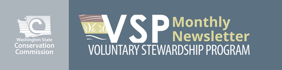 VSP GovDelivery Banner
