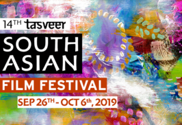 tasveer festival poster