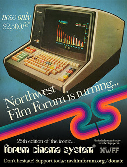 northwest film forum 25th year poster