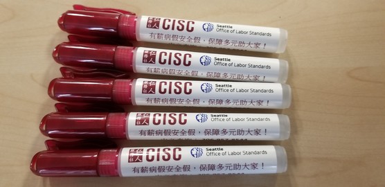 Chinese Information and Service Center (CISC) Hand Sanitizer PSST Message