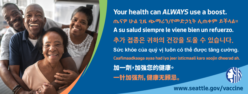 Text: "Your health can ALWAYS use a boost" written in multiple languages