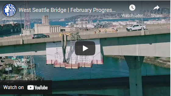 Video capture of February progress report. Click to watch video.