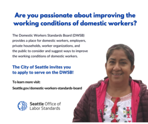 DWSB Position Engliish