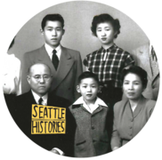 Black and white photo of an Asian American family 