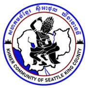 Khmer Community of Seattle King County 