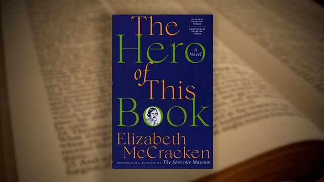 The cover of Elizabeth McCracken's book "The Hero of This Book"