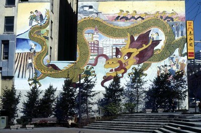 Mural at Tai Ho Mandarin Restaurant, circa 1970s
