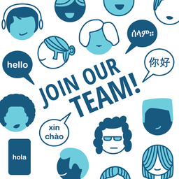 Illustration of blue and white cartoon faces with text that reads "Join Our Team"