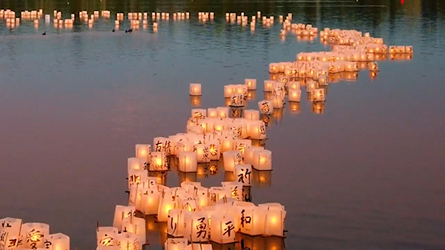 Lanterns for Hiroshima event in Green Lake