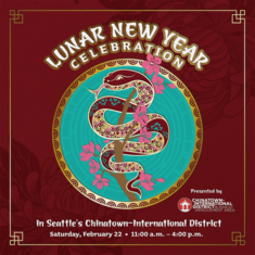 CID lunar new year celebration