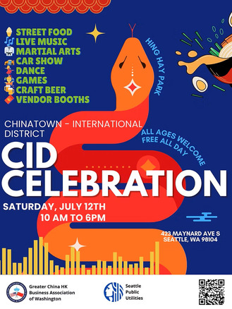 C-ID Celebration poster with a snake, bowl of ramen, and sound waves decorating it.