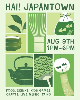 Hai! Japantown promotional graphic with green illustrations of fish, tea pot, plants, and matcha