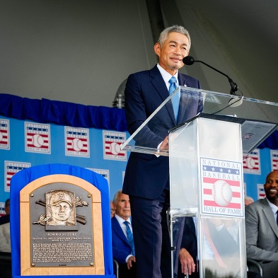 Ichiro Suzuki delivering his Hall of Fame induction speech