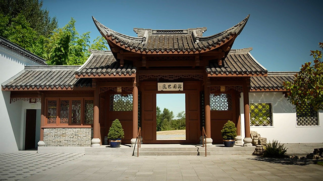 Seattle Chinese Garden