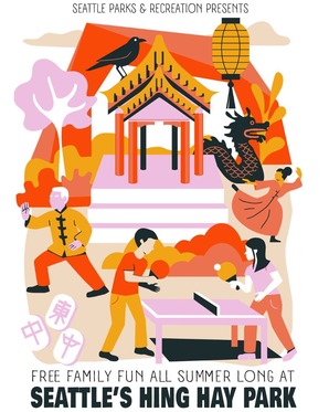 An illustration of the Hing Hay Park with mahjong tiles, people playing ping-pong, and doing tai chi.