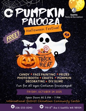 Graphic promoting Pumpkin Palooza in the C-ID, an event featuring Halloween activities