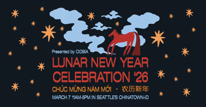 Graphic promoting the C-ID Lunar New Year celebration on March 5 with a horse and stars accompanying the graphic