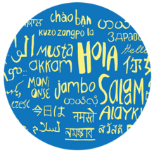 Graphic with blue background and yellow text with the word "hello" written in many different languages.
