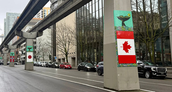 Monorail columns featuring new artwork of participating nations' flags in the 2026 FIFA Men's World Cup