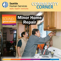 HSD Community Corner graphic featuring the Minor Home Repairs program