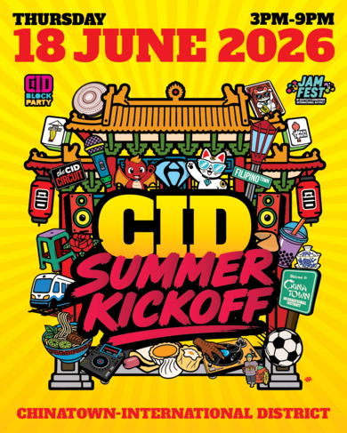Graphic for the C-ID Summer Kickoff on June 18, 2026 in the C-ID