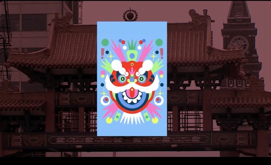 Winning artwork of the Street Pole Banner Design Contest of the Chinatown-International District Business Improvement Area (CIDBIA).