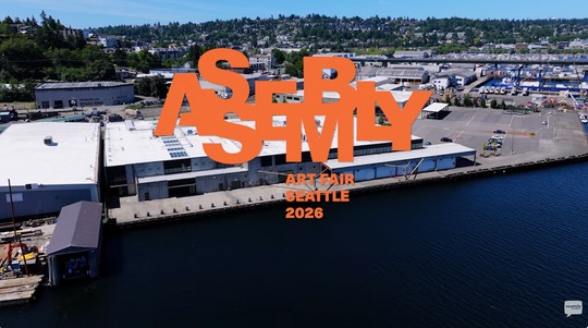 A drone shot of West Canal Yards.