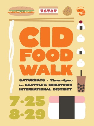 A graphic promoting the C-ID Food Walk on July 25 and August 29 with various Asian food illustrations