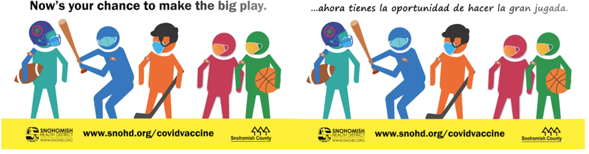 Knock out COVID screen grab: Now's your chance to make the big play, in English and Spanish