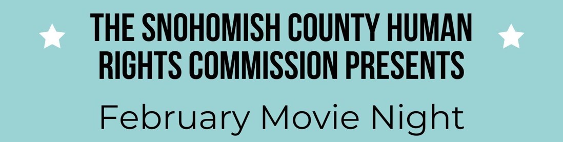 HRC Movie Night
