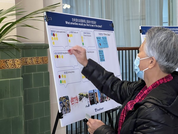 Further study in the CID station area: Take an online survey and join us Dec. 14