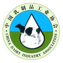 China Dairy Expo